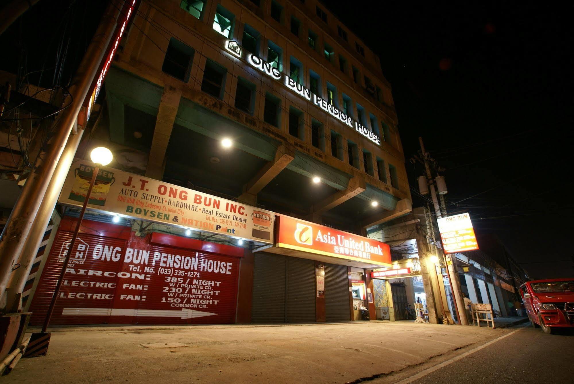 Ong Bun Pension House ايلويلو المظهر الخارجي الصورة